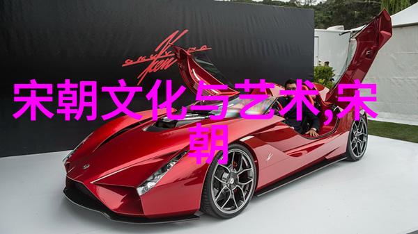 探秘故宫你知晓的十大忌讳背后有多重隐情