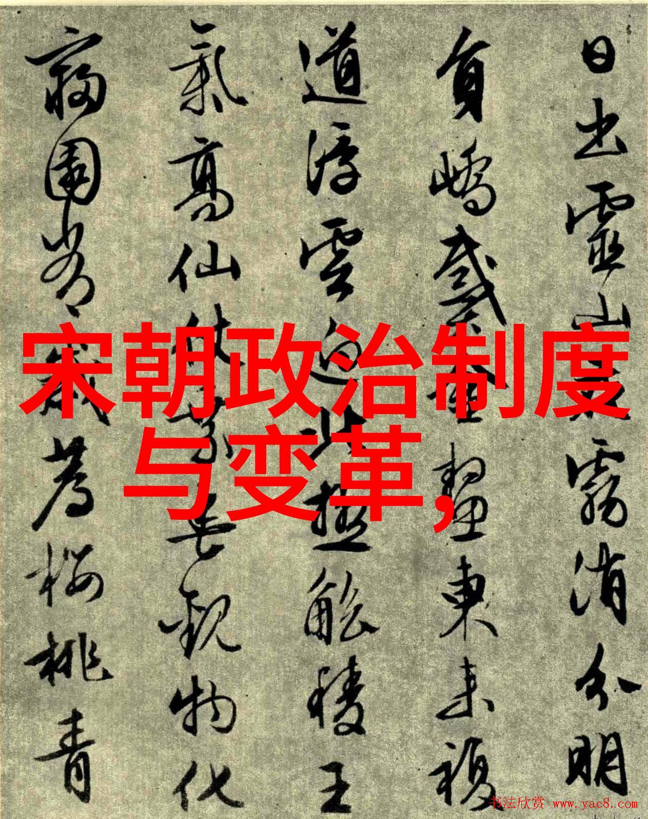 明朝是最烂的王朝我觉得这届皇帝真不行