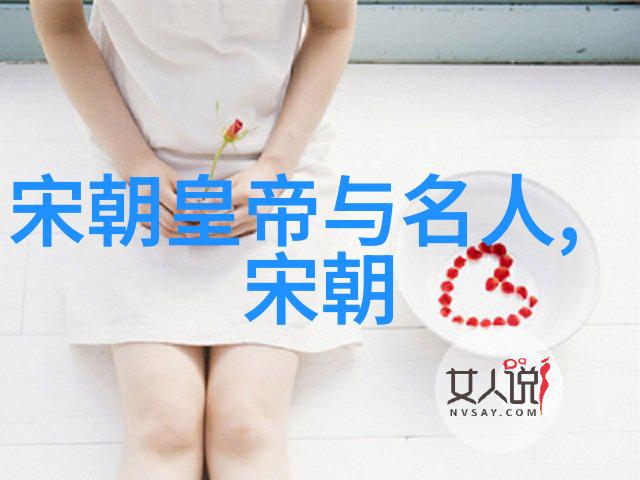 龙和凤有什么特别之处在中国文化中它们代表什么意义呢