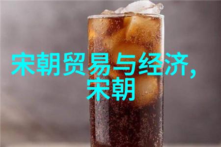 一个帝国的标签剖析明字象征意义
