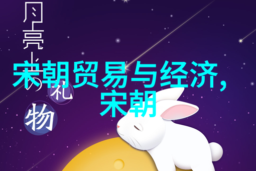 明朝最耀眼的星辰武林豪杰与帝王之间的较量