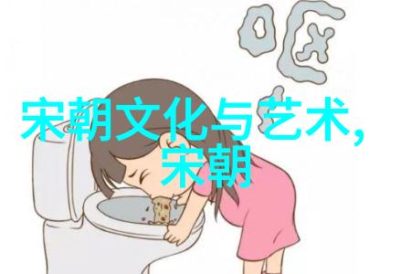 明朝那些事儿经典语录-时光里的智慧与忠诚
