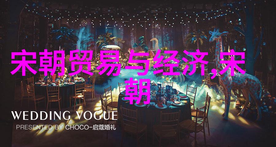元代历史背景简介-蒙古征服与中原统治元朝的崛起与文化交融