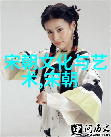 元末凶兆频发铁骑消散的恐怖时刻