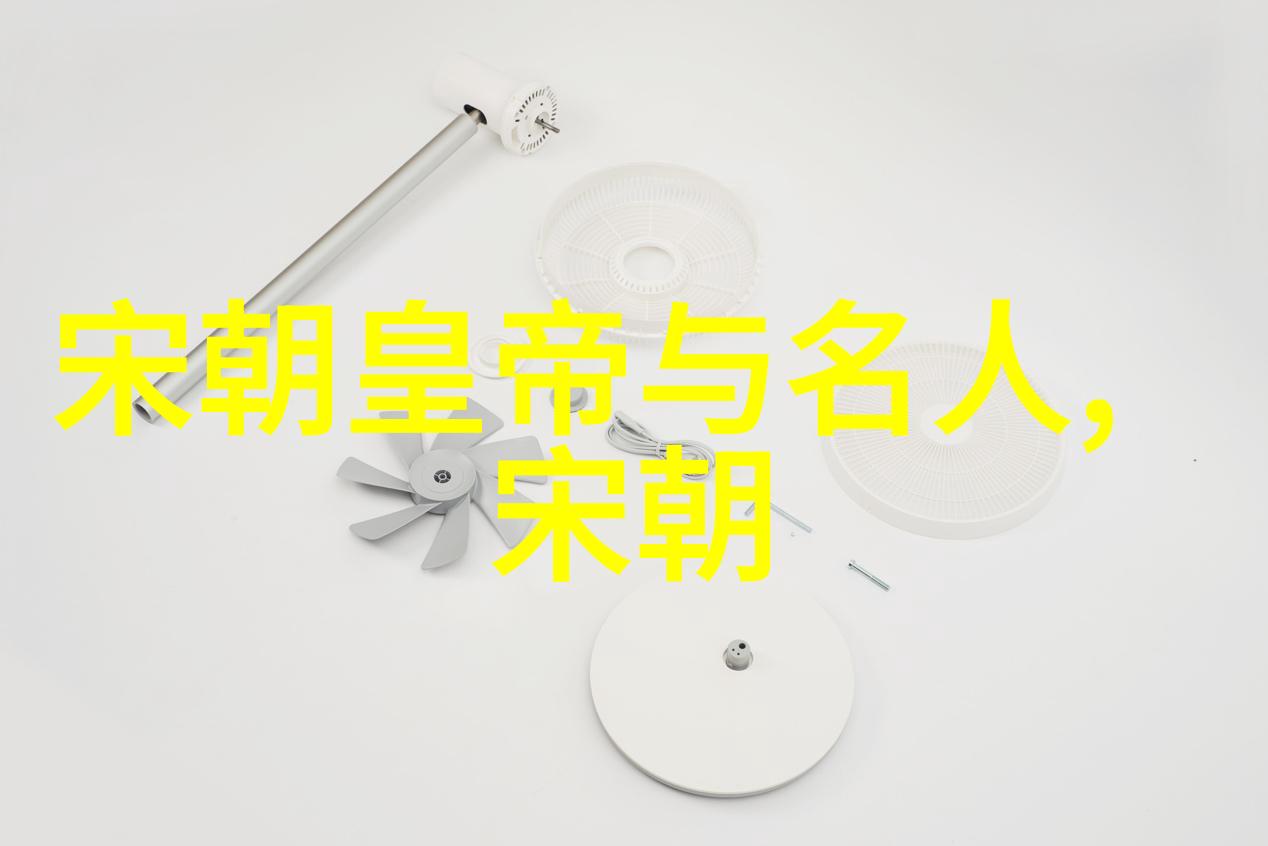明朝那些事儿第二部免费阅读全文我来给你讲个秘密锦衣卫的秘密等你来解锁