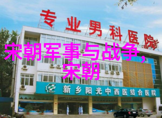 闵智亭推动中国学生营养日致力于提升教育场所的健康物品供应
