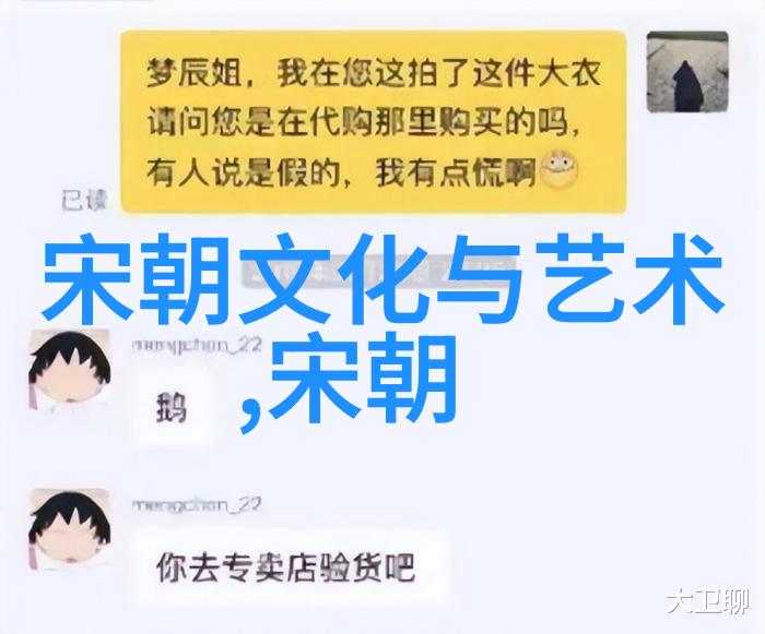辽阔的战火元朝对外战争的秘密