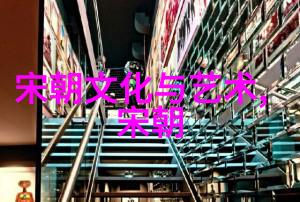 明朝最繁华的几年时期锦绣江南的盛世辉煌