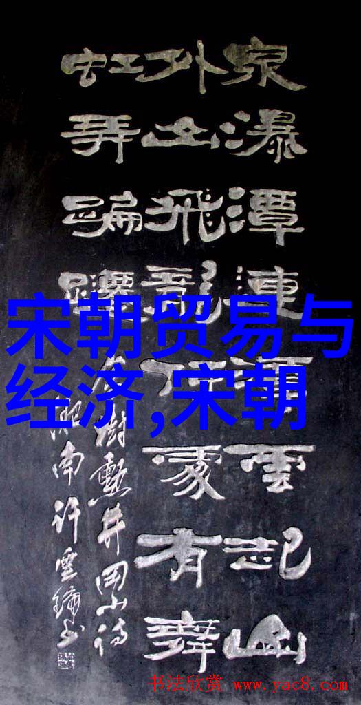 兵器的灵魂朱文鑫