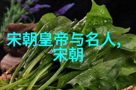 葡萄的诱惑一段关于欲望与真爱的故事