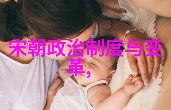 明朝最失败的隐秘沉默中的帝王与背后的阴谋