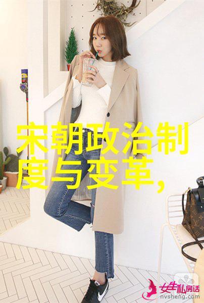 历史知识-记忆24朝代顺序口诀技巧与史料探究