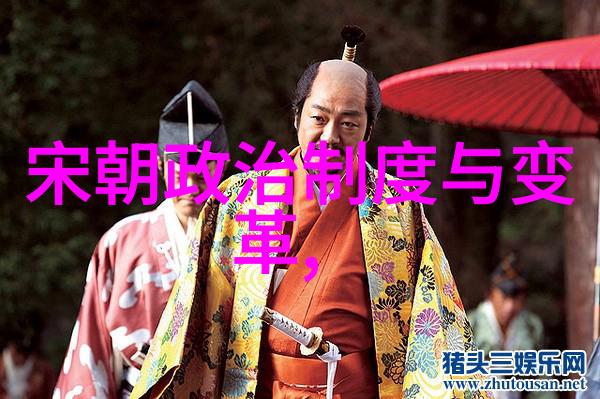 明朝皇帝列表及简介龙椅上的君主变迁史
