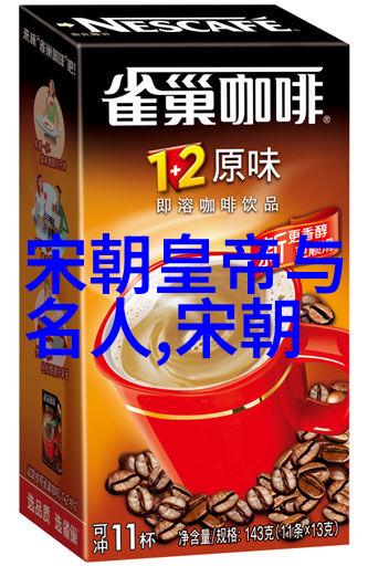 姑墨王子教你杨式太极拳徐德福传承其技