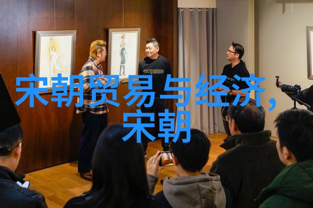 东魏开创新纪元的征程