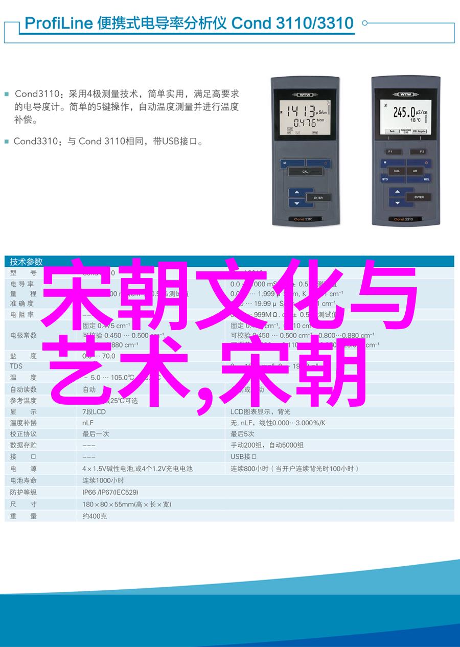 南明末了江山社稷还是要留给小朝廷的