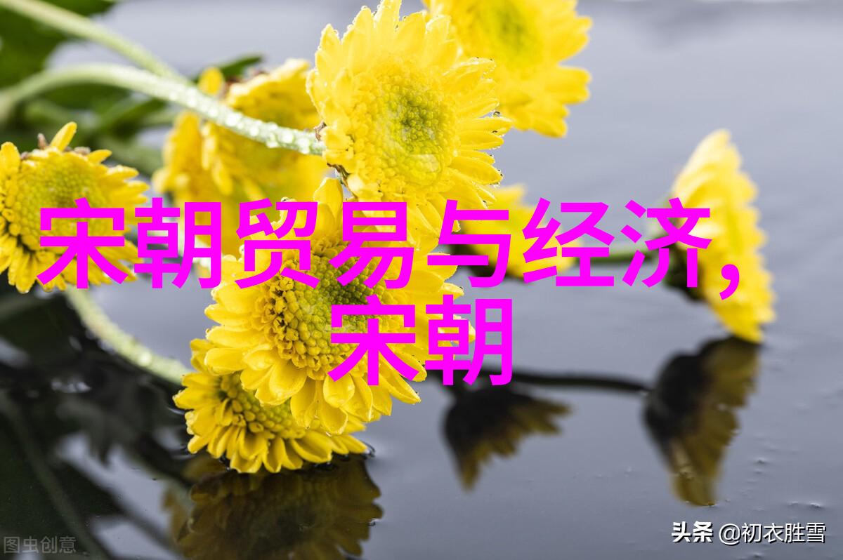 尝后趣事百出探讨孟珙尝后图中的人物刻画和意境描写