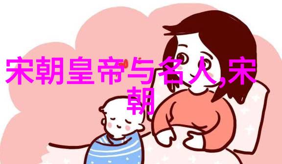 明朝风云历史的回响与金句的光芒