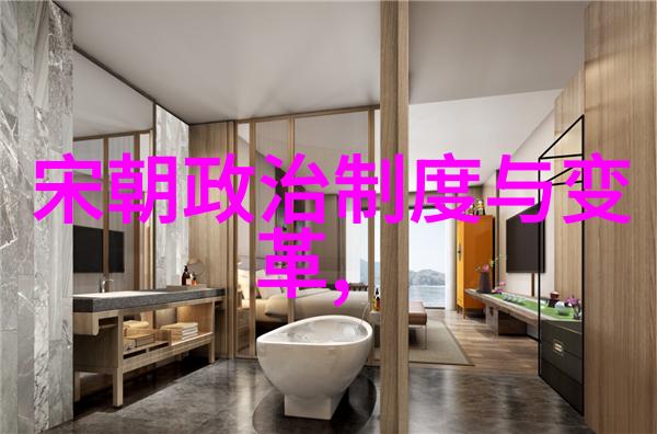 宋金战争中哪些战役对宋朝的命运产生了深远影响