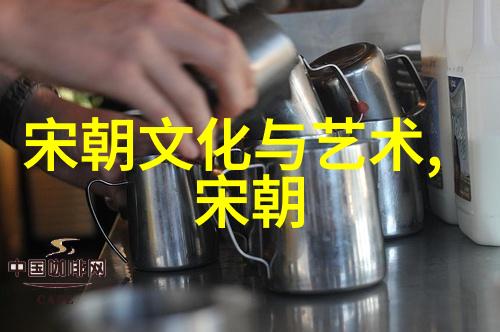明朝末年皇权斗争中的朱祁镇与张太后