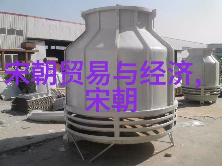 中国历代王朝顺序表从黄帝到清朝的皇家统治
