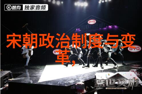 风云变幻中的孤傲关羽之头惊魂无数