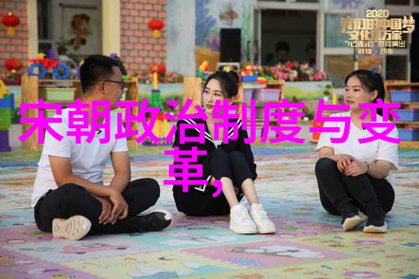 明朝权臣排行宦官太监与大臣的权力之争