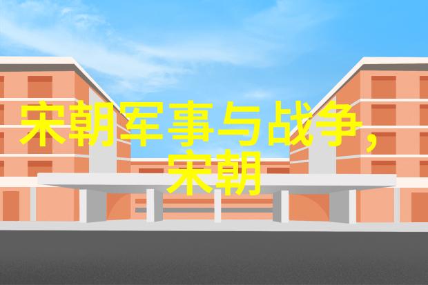一厘米的阳光穿透阴霾的温暖