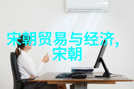 朱棣一脉不长寿探索明朝皇帝家族健康之谜
