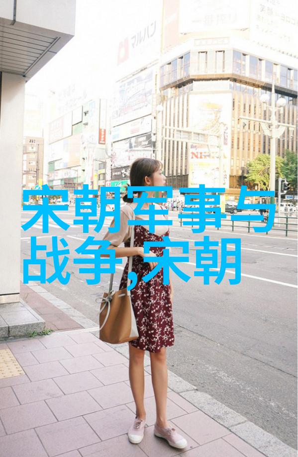 大明战神之谜解读朱祁镇的人物魅力