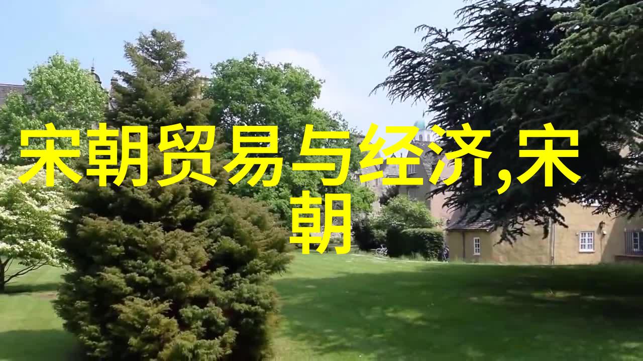 时间的裂缝揭秘古人遗失的奇谜
