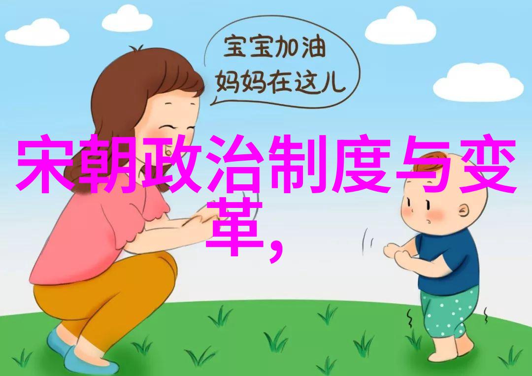 朱元璋建国之志与民间疾苦