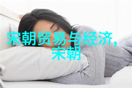 元末民变讲朱元璋如何夺得大宋江山