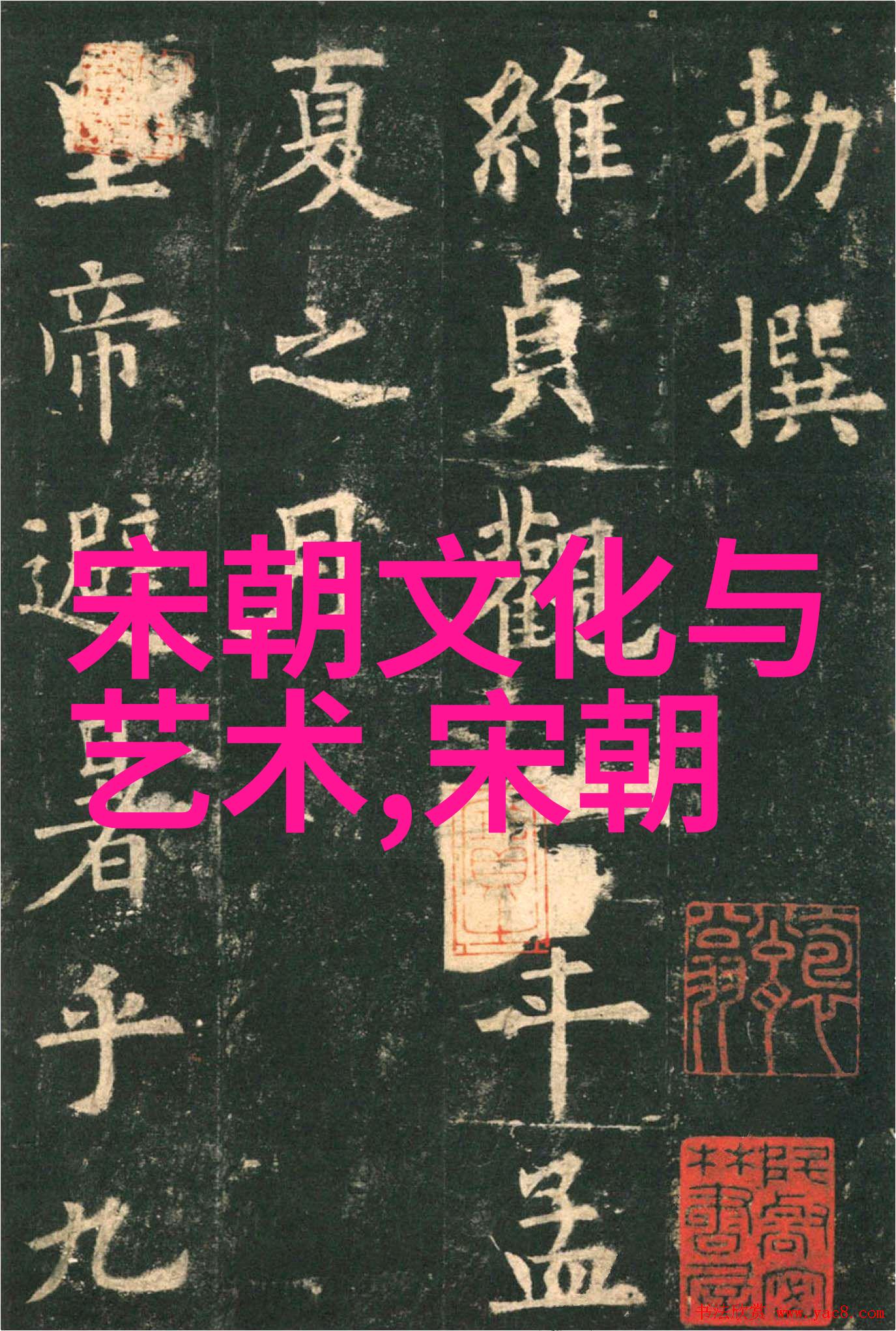 与前任明朝君主相比朱瞻基在政治手腕上又有什么不同之处呢