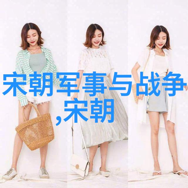 两晋时期的文人有忽必烈(1215年1294年)