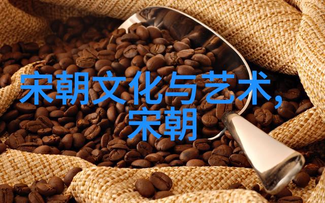 聊斋志异中的倩影与孤魂