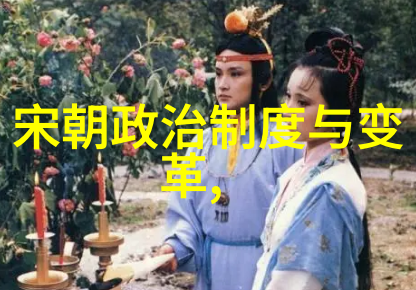 碧血长沙明未四大奇案中的红衣刺客