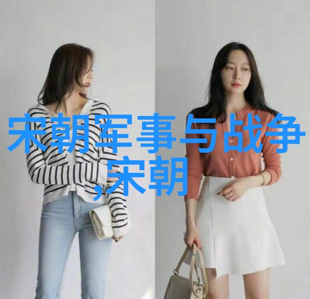 五代十国灭亡后历史-北宋初年重建与南方遗民的挣扎