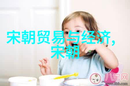 明朝16位皇帝的在位时间探究从洪武到清亡