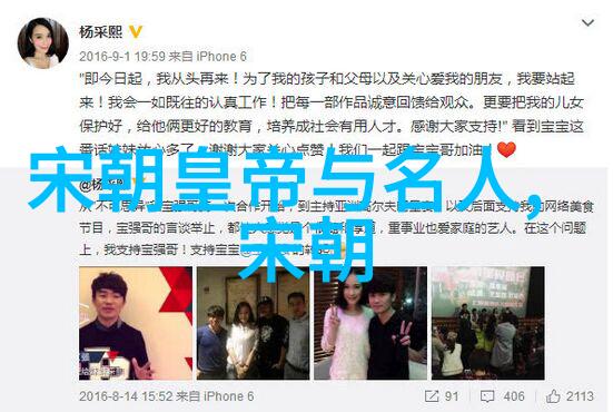 开车游戏中的深层触碰沉浸式驾驶体验