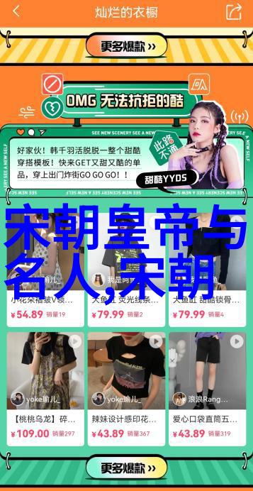明朝的年龄世系表我来帮你梳理这古老家族的谱系关系