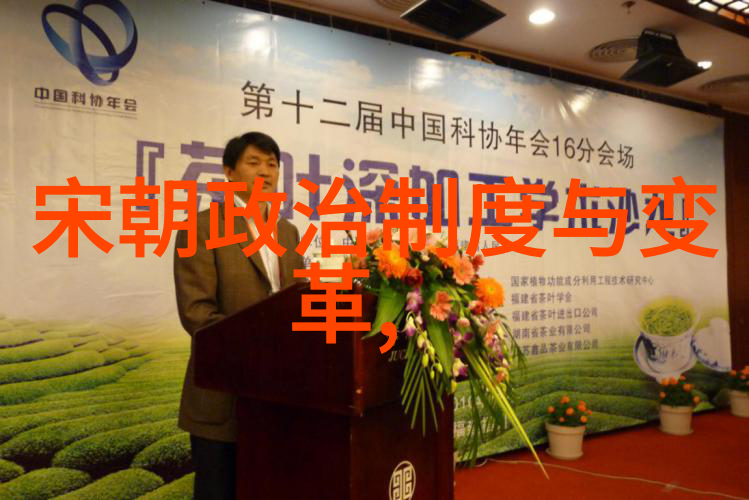 朱元璋为何实施严苛的法规如断送锦衣卫之类对社会产生什么影响