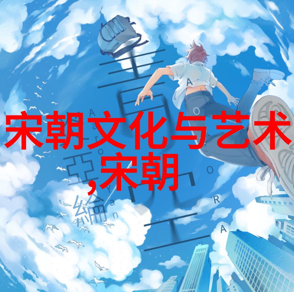 皇宫深处的消失朱允炆之谜