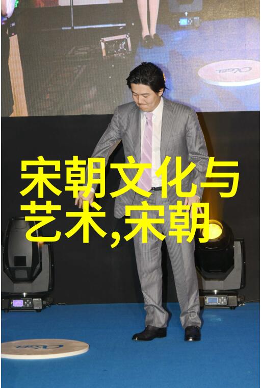 国学的智慧与现代生活的融合