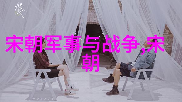 明朝十六位研究探索帝王群体的权力结构与文化影响