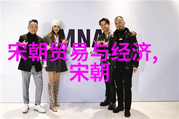 五代十国灭亡后历史又如何书写