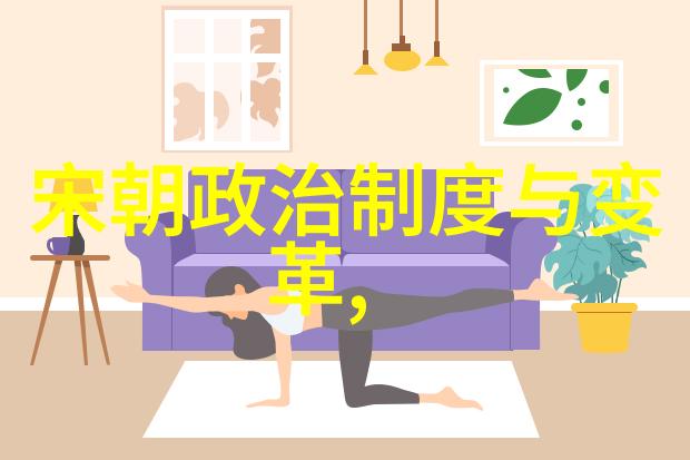 在刘伯温的一生中他曾参与过哪些重大政治事件