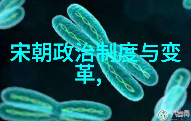 探索一句简短语句中的唐代真谛