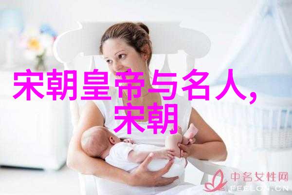 唐朝诡事录揭秘唐顺宗短暂而辉煌的帝王生涯与他获得的特殊荣誉