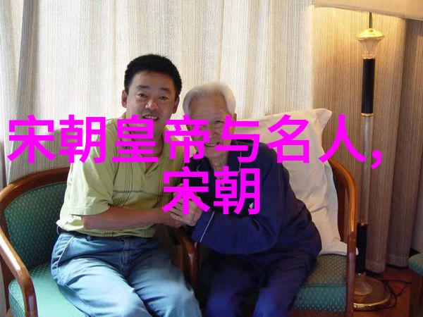 我来告诉你南宋历代大佬那些年我们如何在战乱中保持文明的灯塔